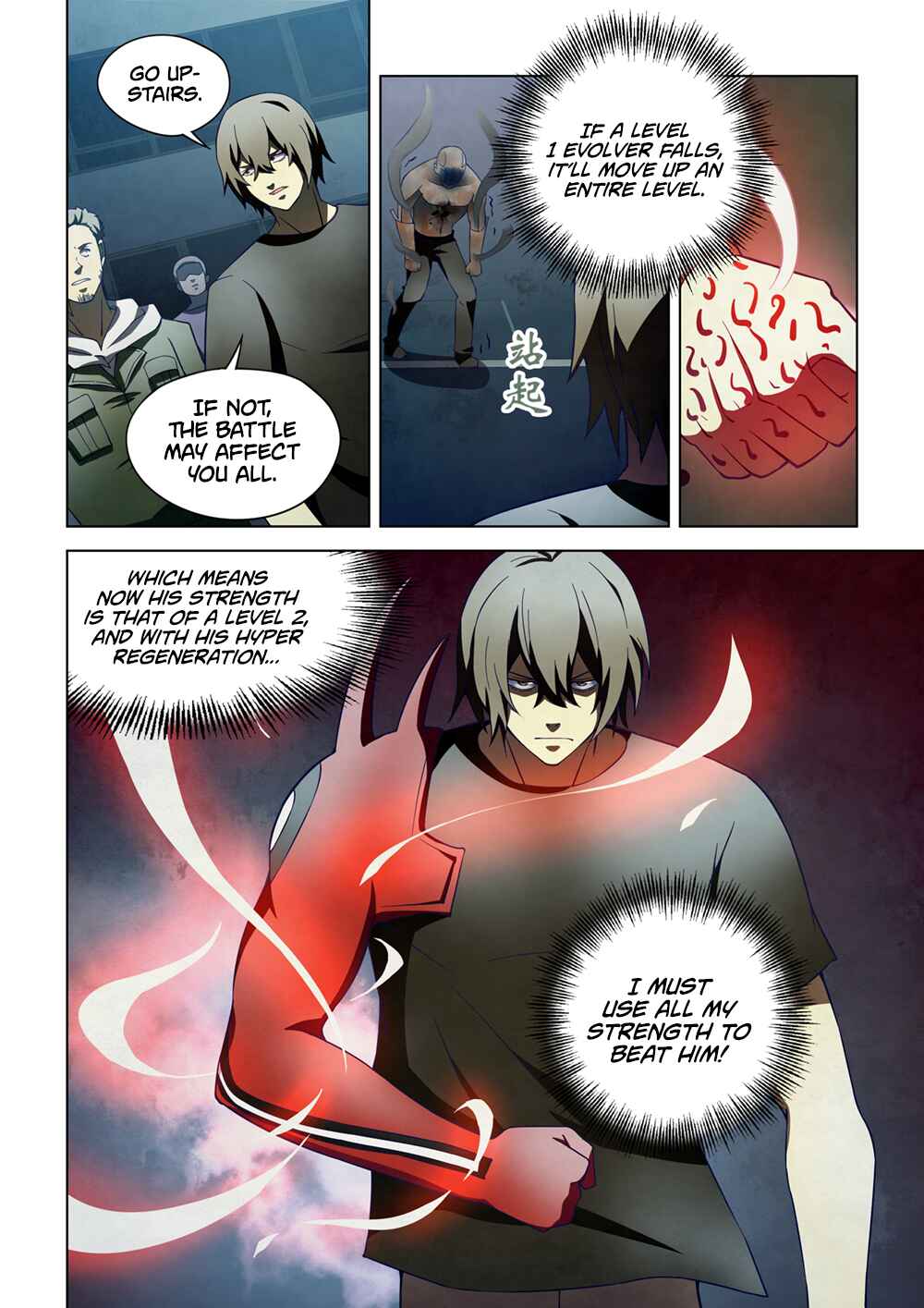 Chapter 108 - Page 14