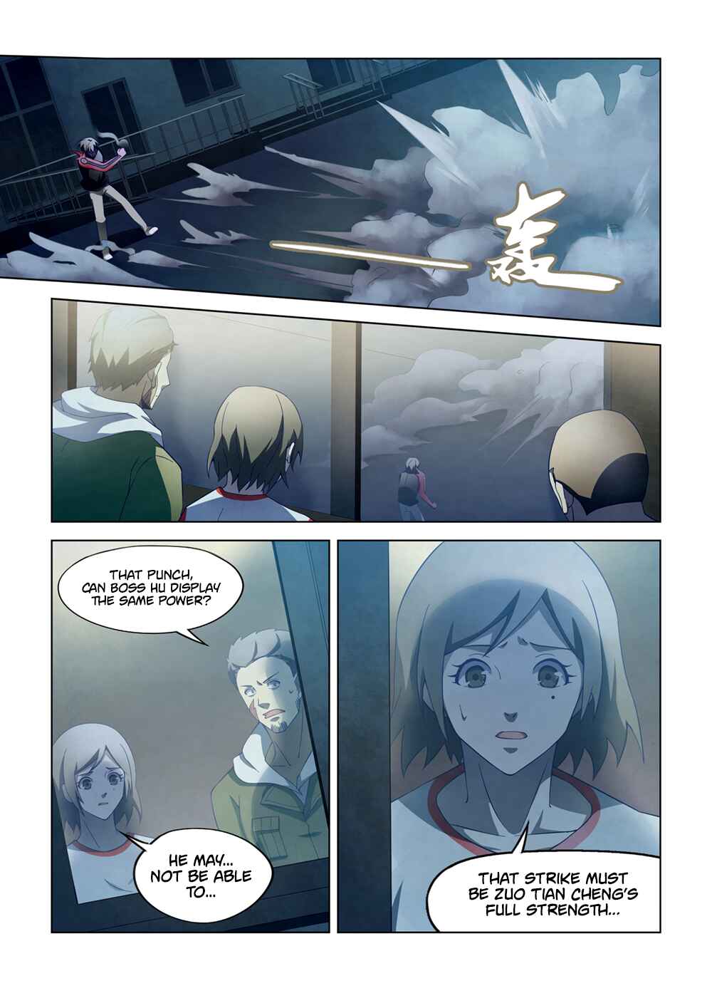 Chapter 108 - Page 17