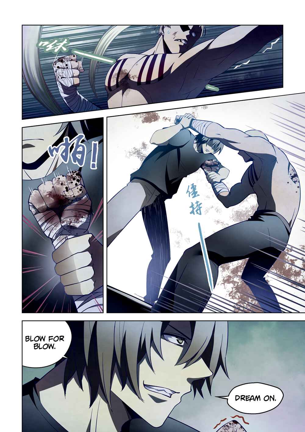Chapter 108 - Page 4