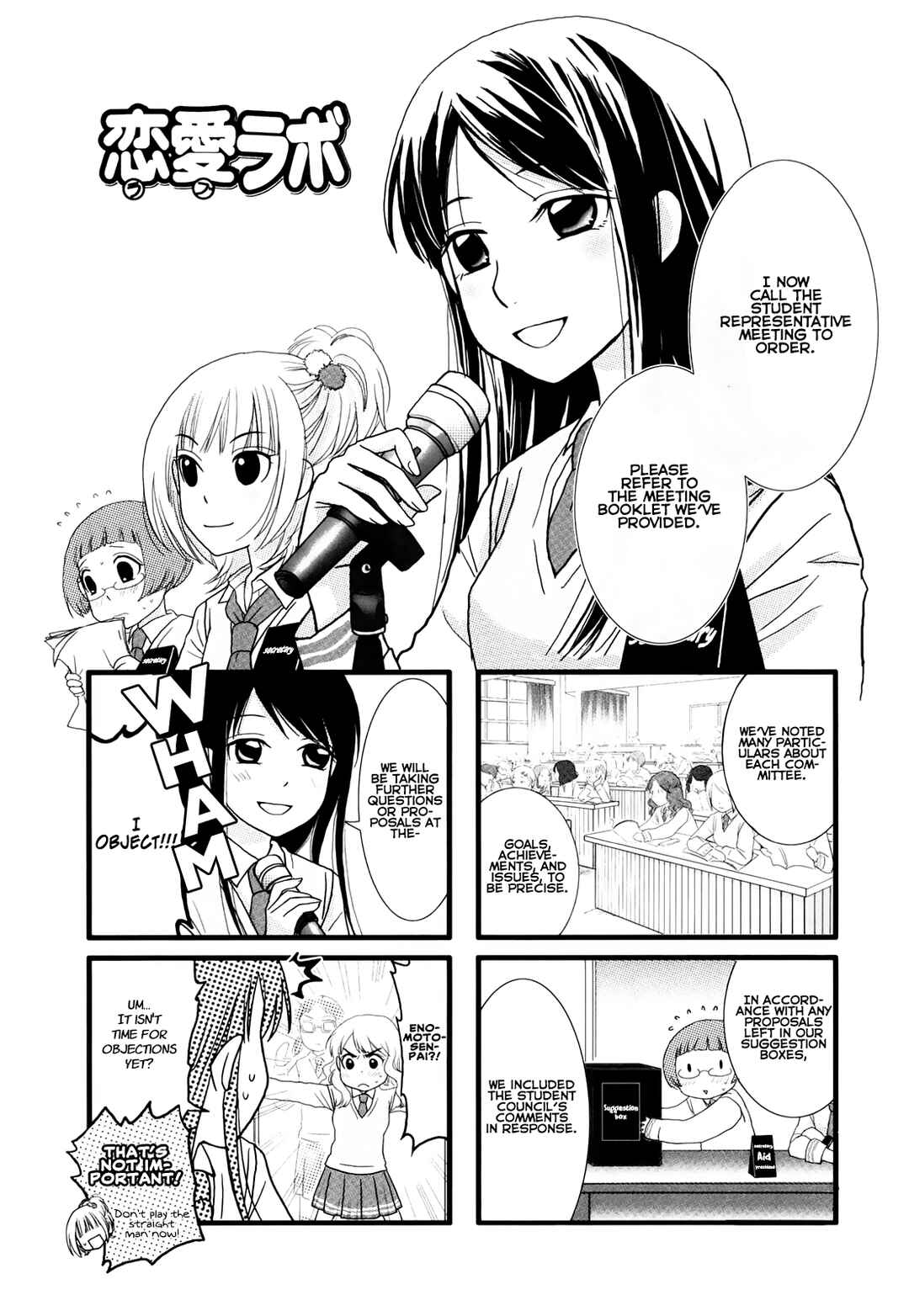 Chapter 17 - Page 1