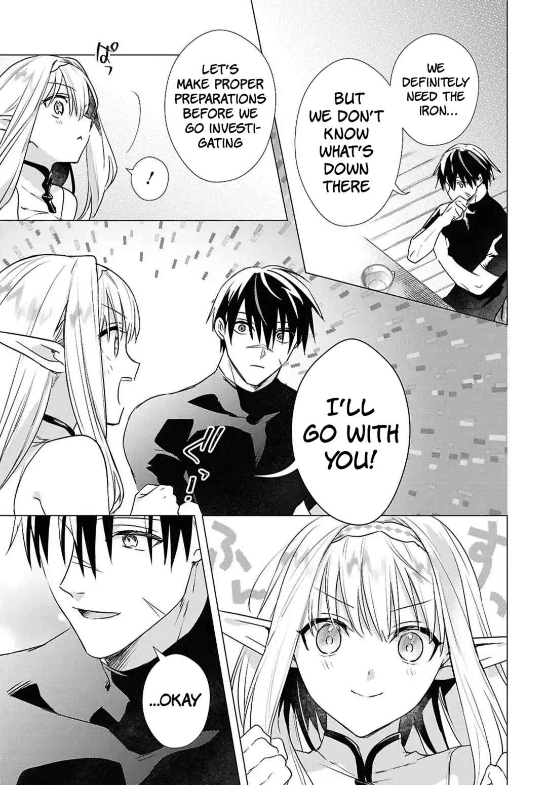 Chapter 12 - Page 3