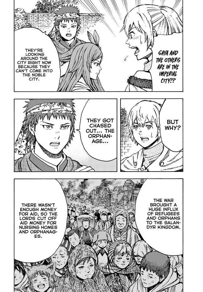 Chapter 38.2 - Page 15