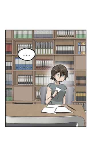 Chapter 2 - Page 19