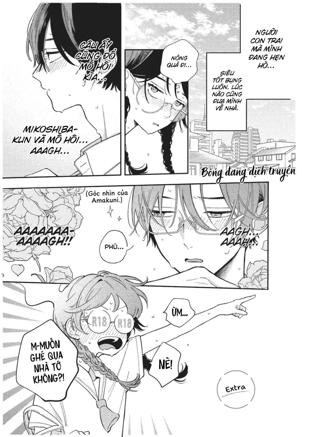 Chapter 5 - Page 1