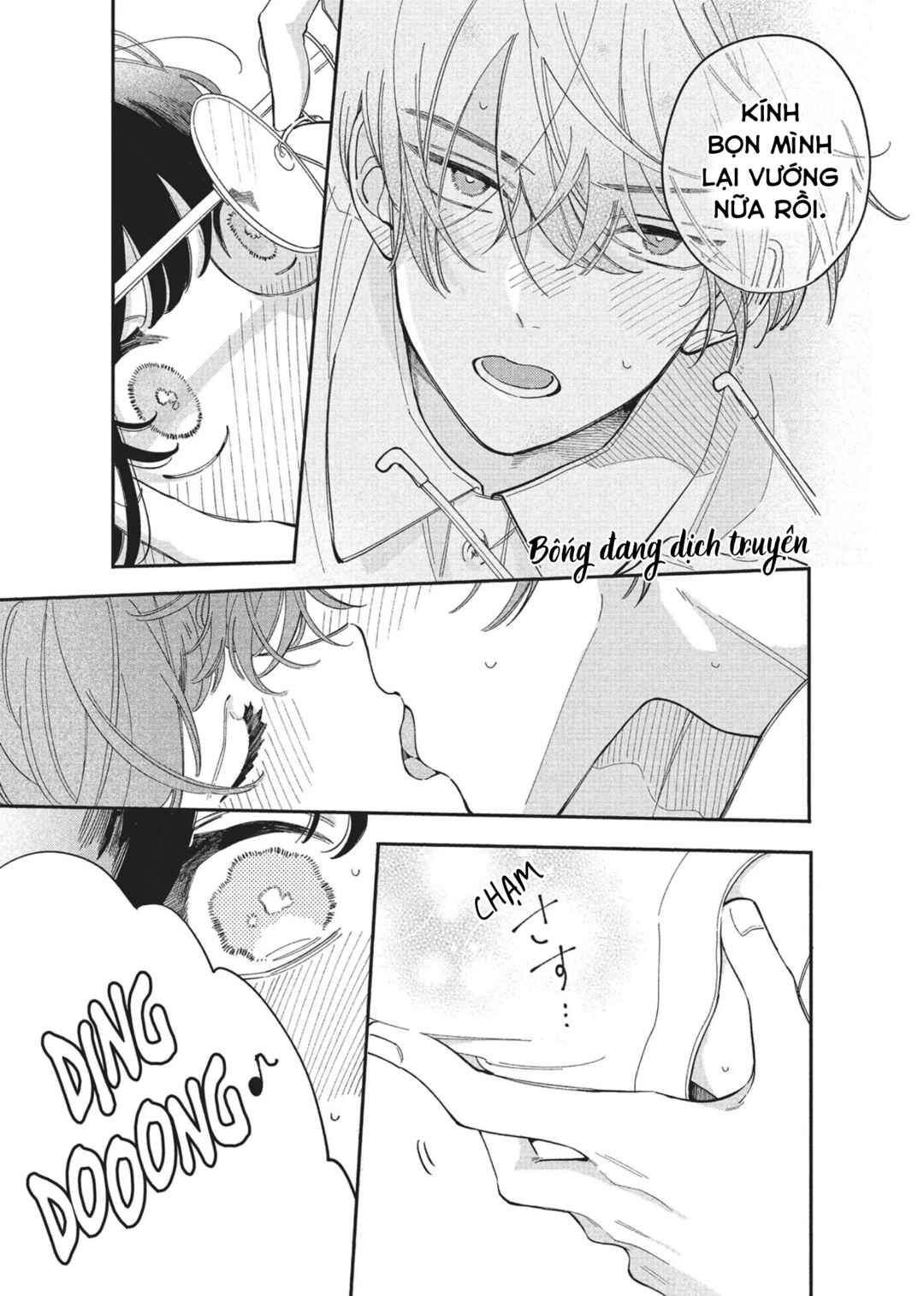 Chapter 5 - Page 5