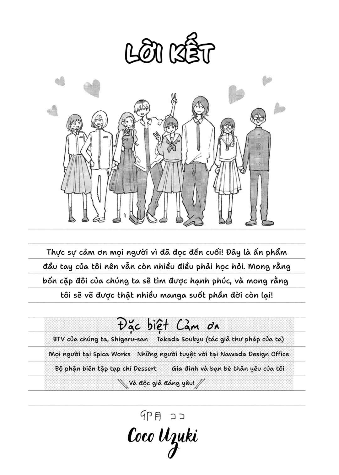 Chapter 5 - Page 7