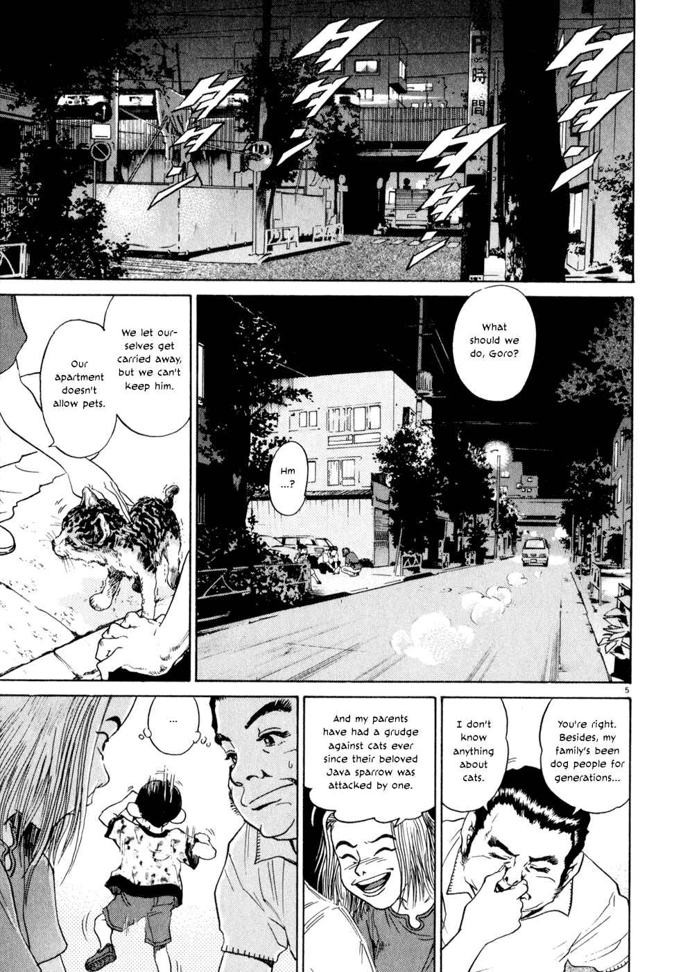 Chapter 5 - Page 5