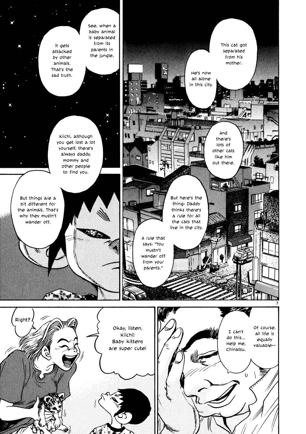 Chapter 5 - Page 7