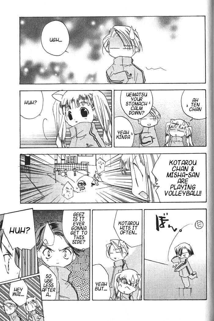 Chapter 19 - Page 25