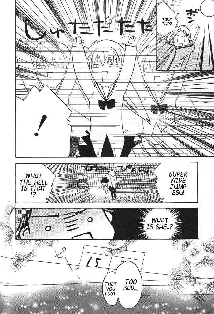 Chapter 19 - Page 28