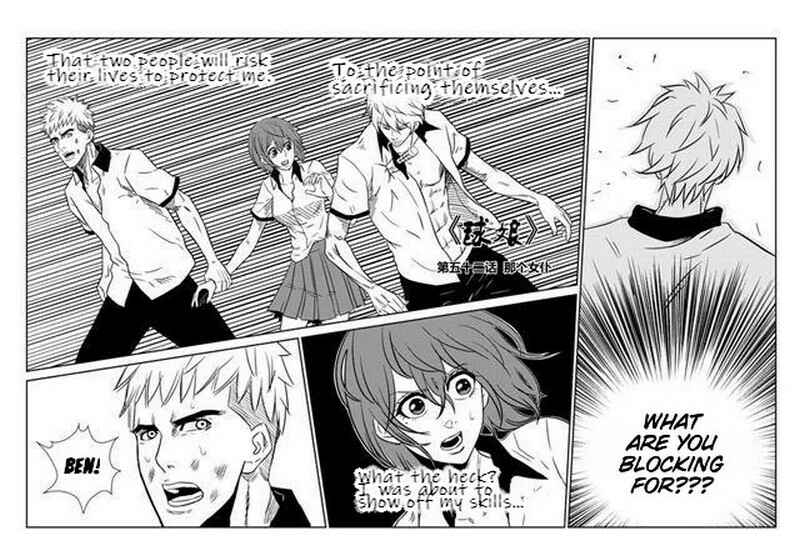 Chapter 52 - Page 4