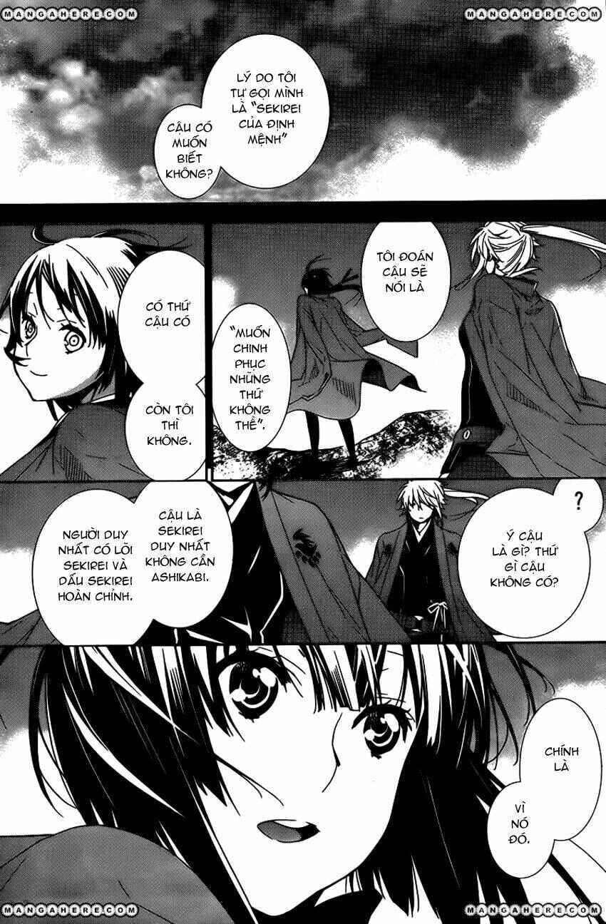 Chapter 160 - Page 3