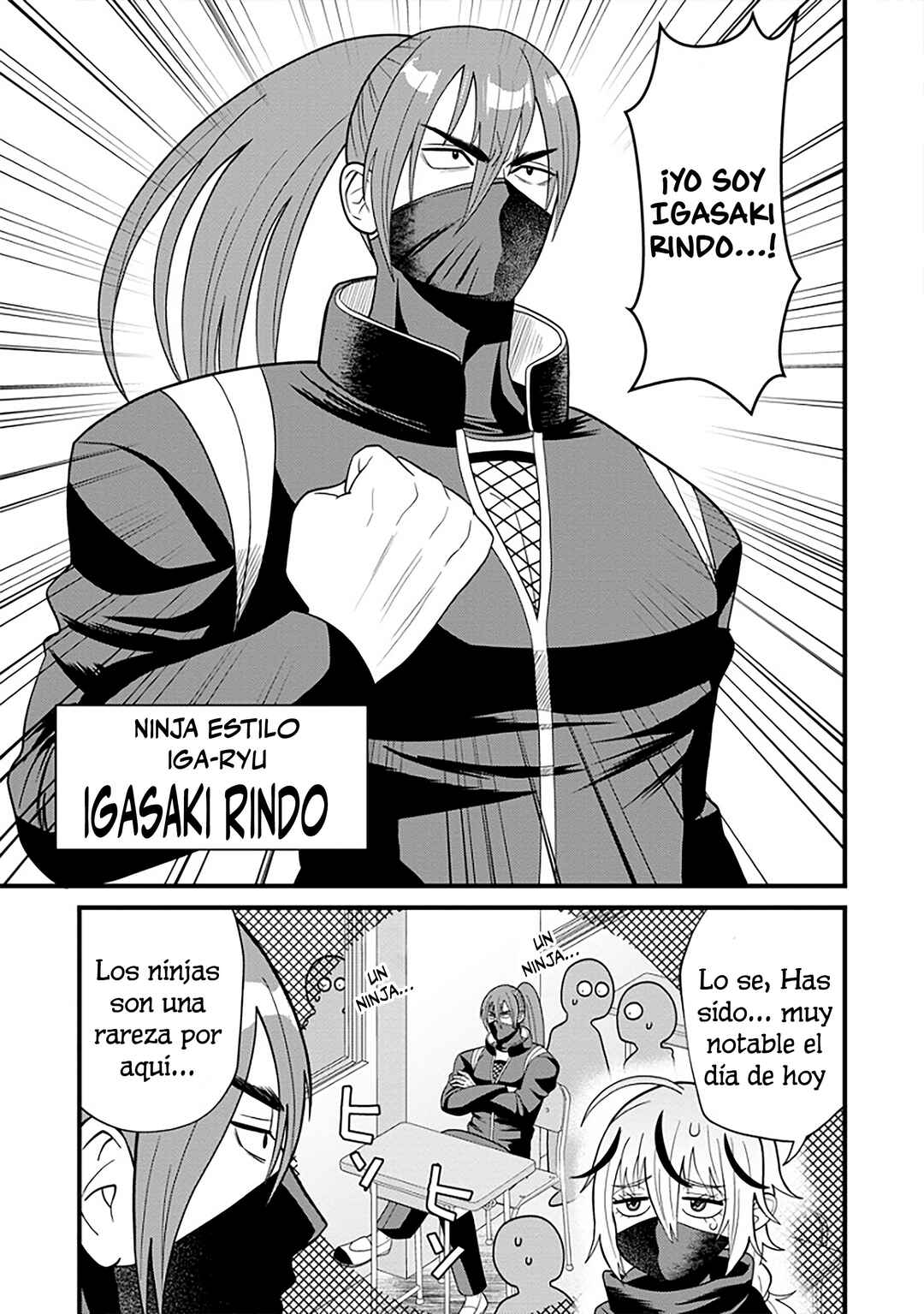 Chapter 1 - Page 12