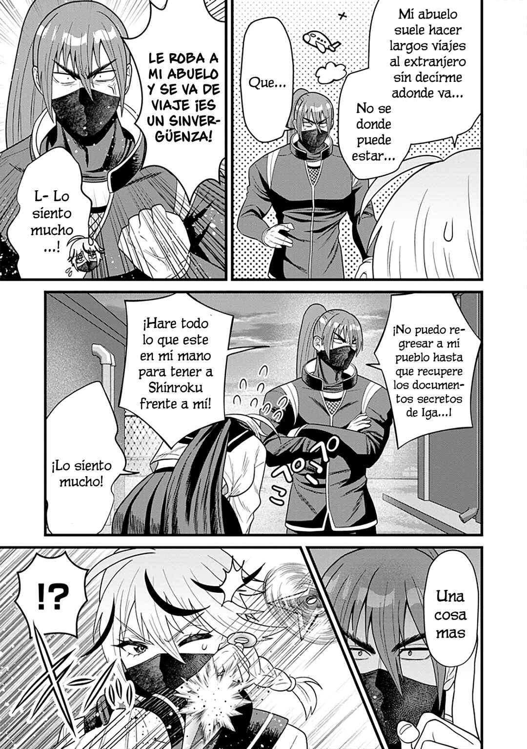 Chapter 1 - Page 14