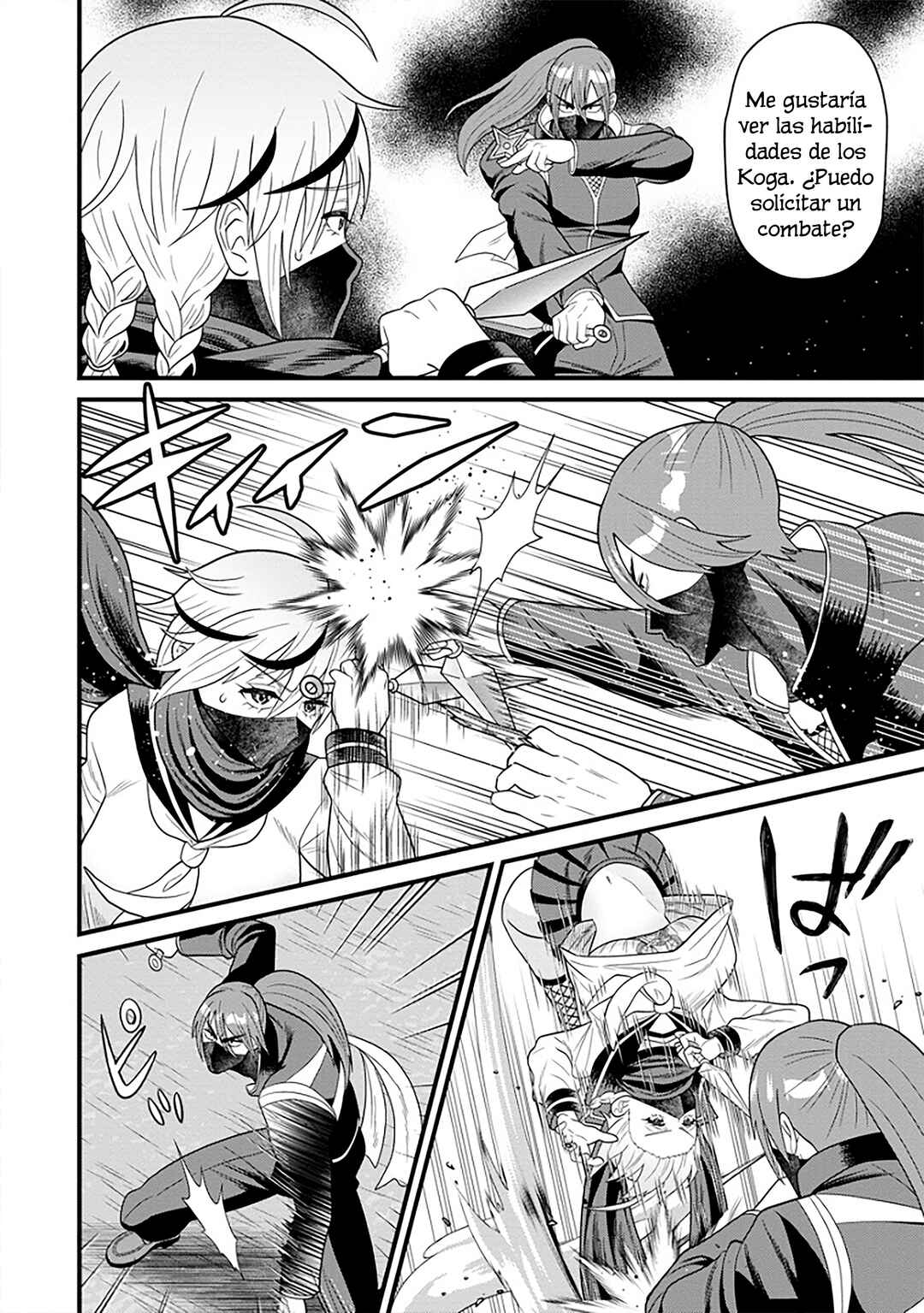 Chapter 1 - Page 15