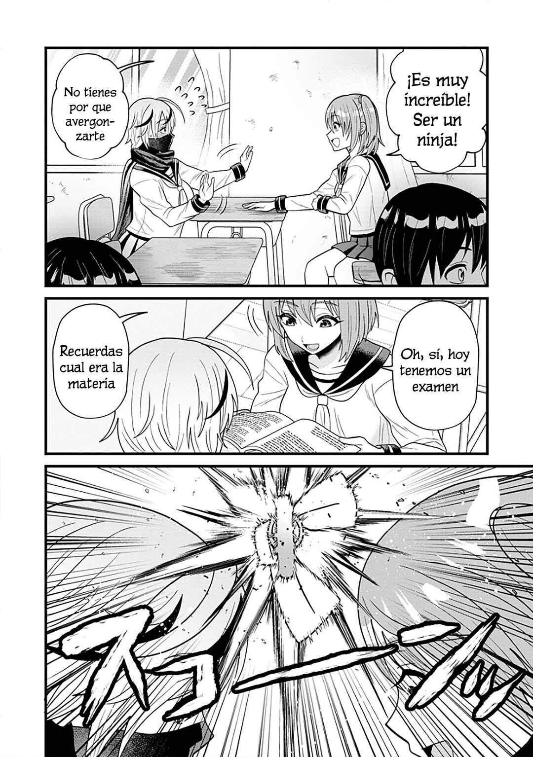 Chapter 1 - Page 7