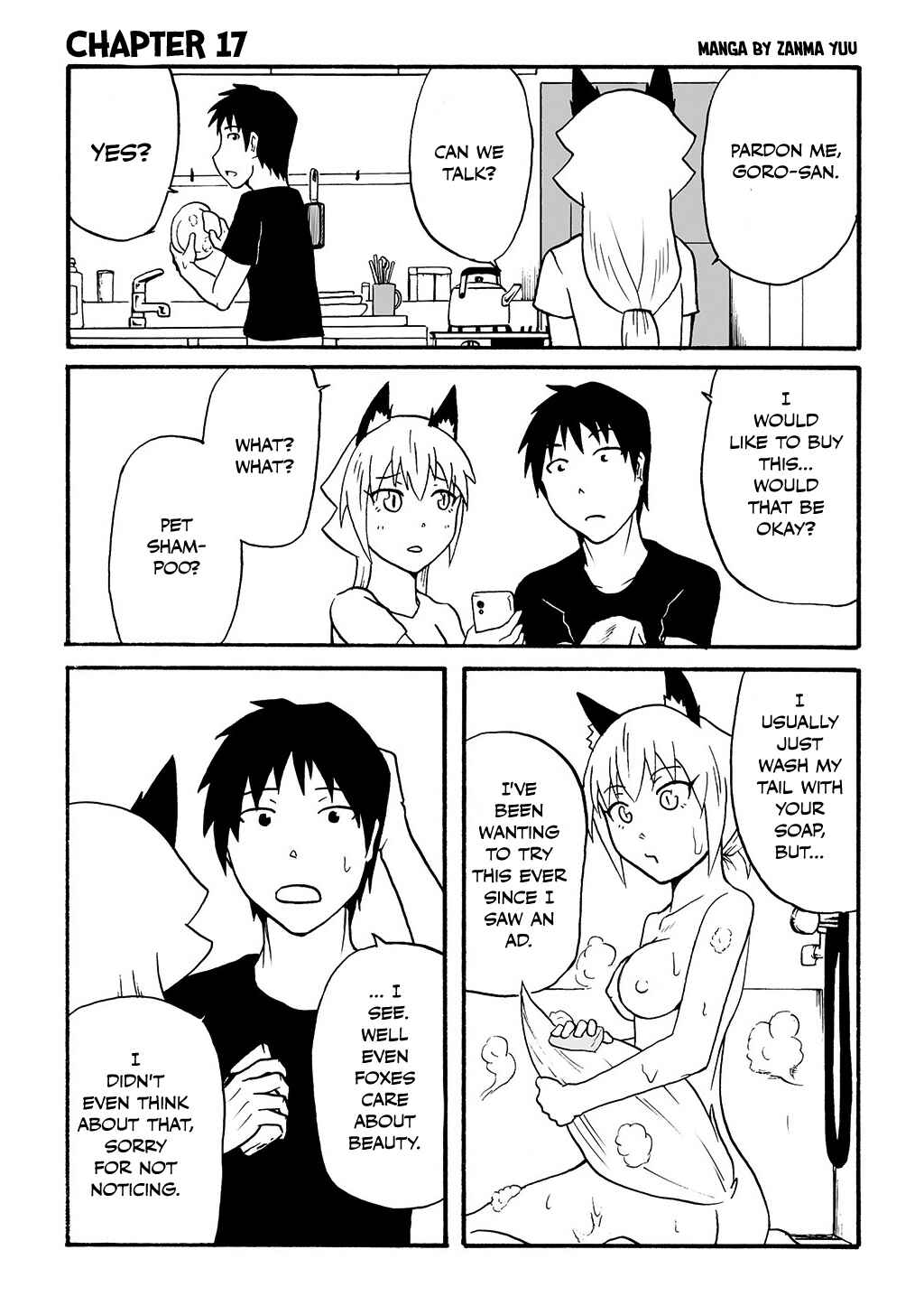 Chapter 17 - Page 1