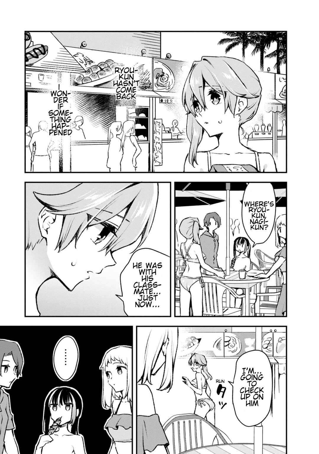 Chapter 20 - Page 3