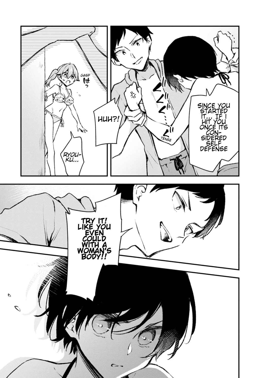 Chapter 20 - Page 7