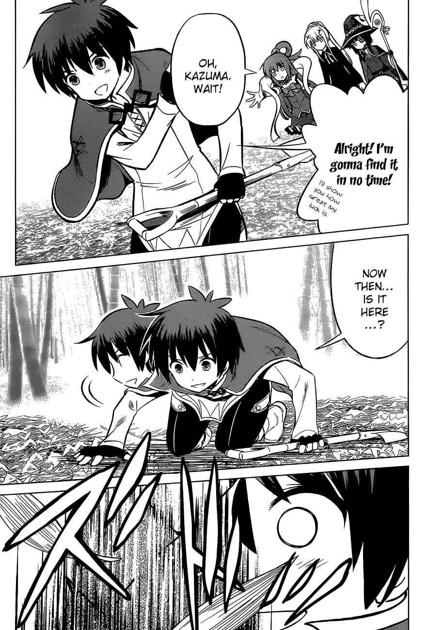 Chapter 7 - Page 5