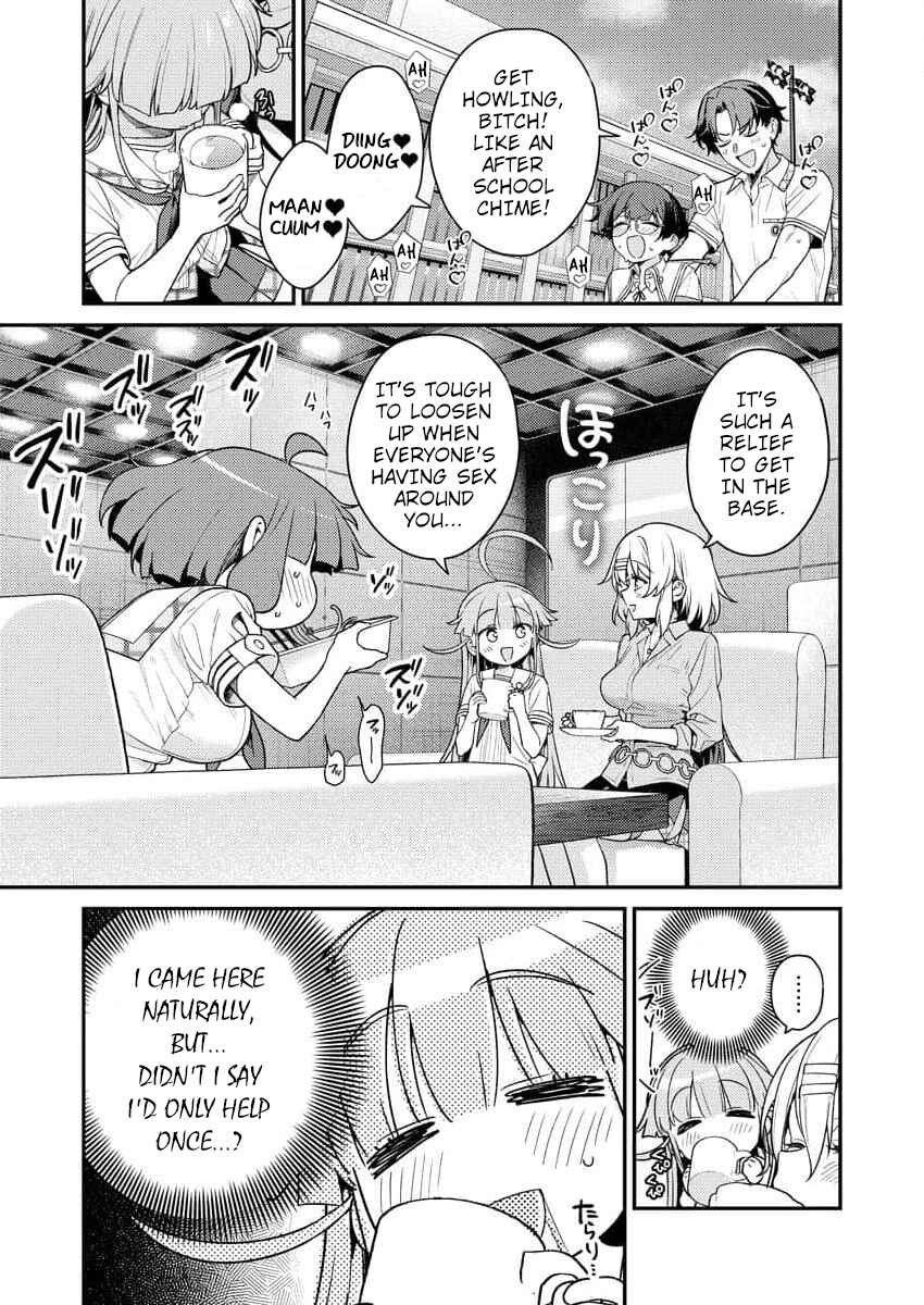 Chapter 5 - Page 1