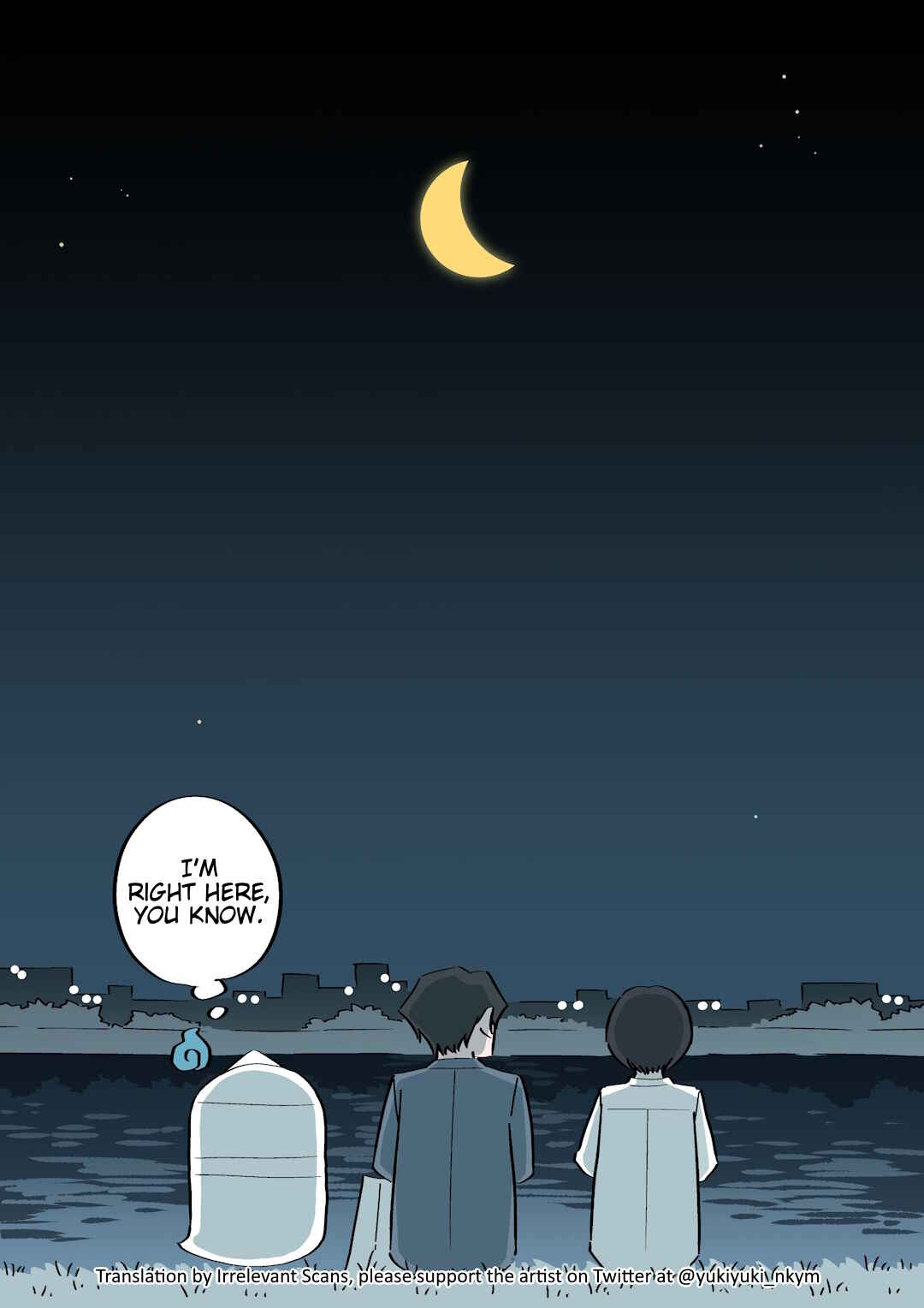 Chapter 208 - Page 2