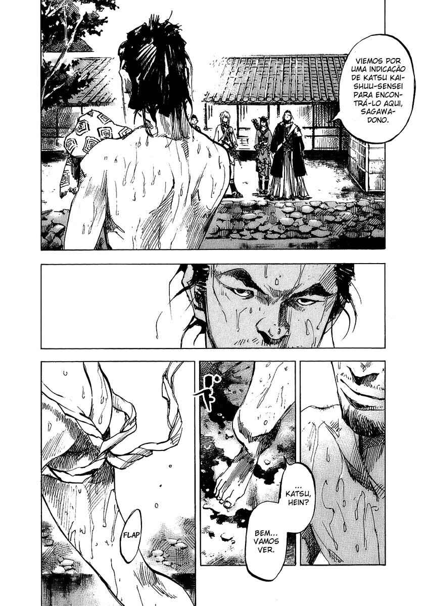 Chapter 70 - Page 7