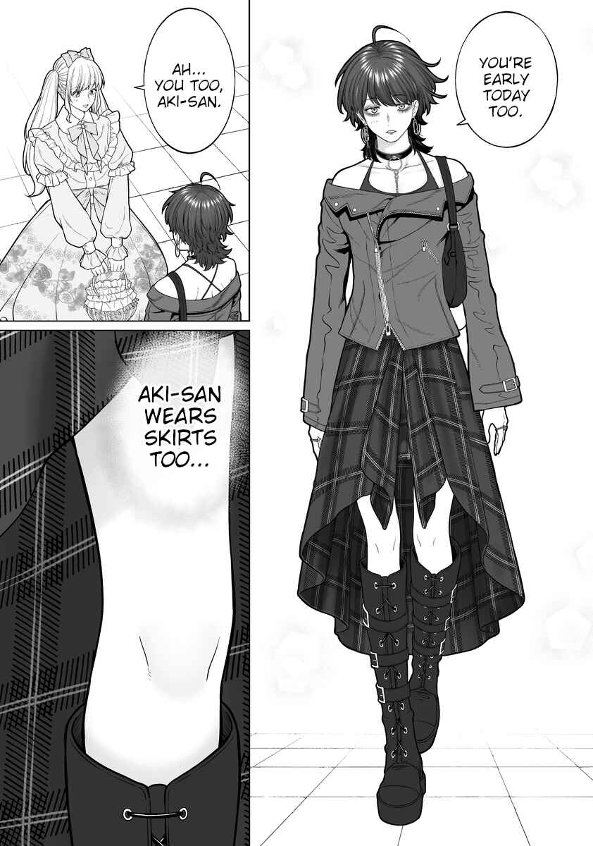 Chapter 86 - Page 2
