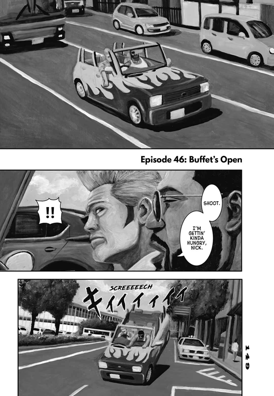 Chapter 46 - Page 1