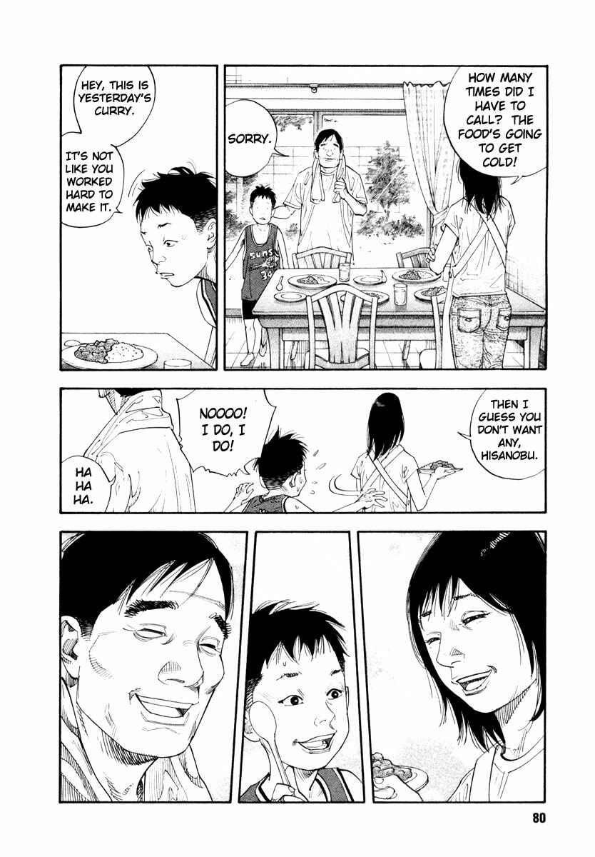 Chapter 33 - Page 10