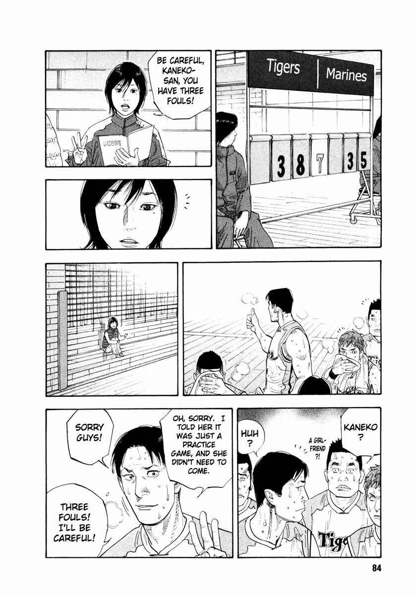Chapter 33 - Page 14