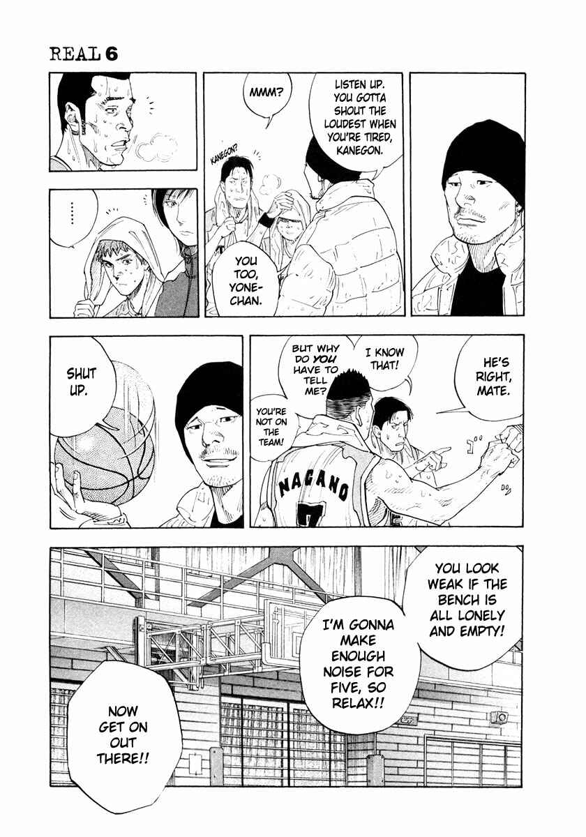 Chapter 33 - Page 15