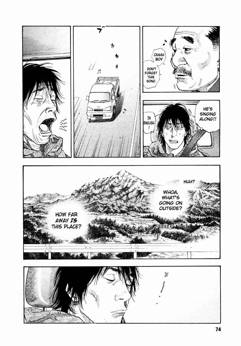 Chapter 33 - Page 4