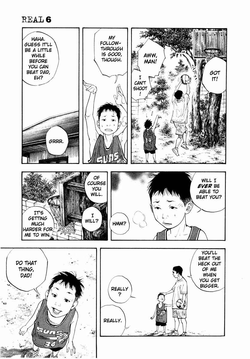 Chapter 33 - Page 7