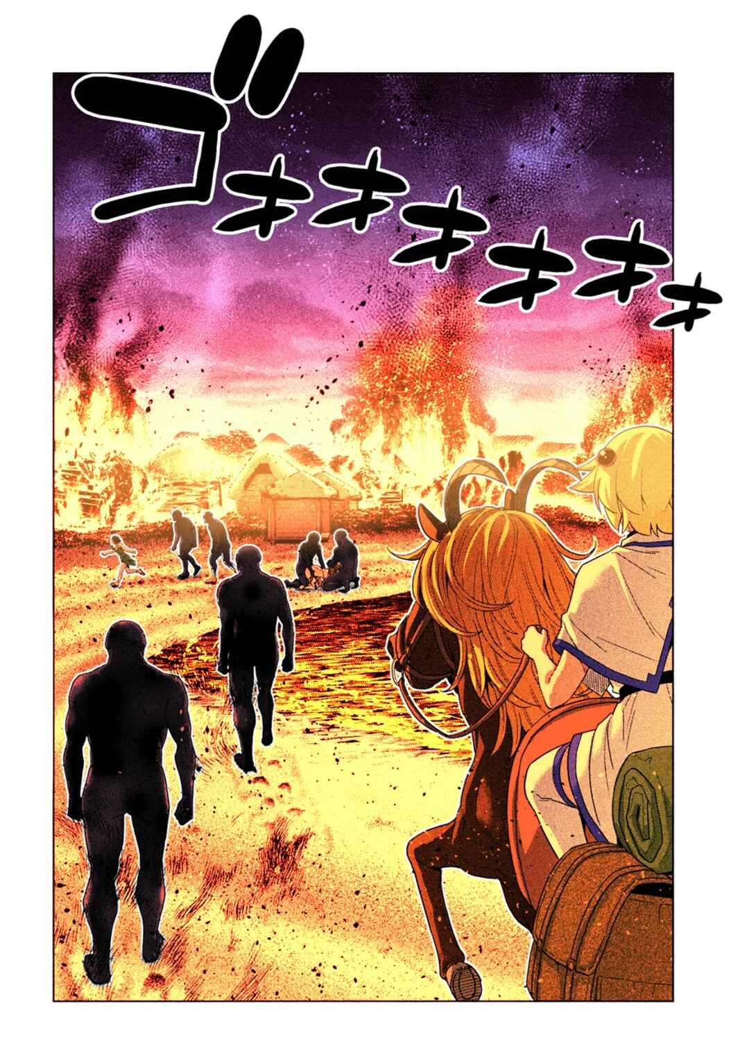 Chapter 263 - Page 17