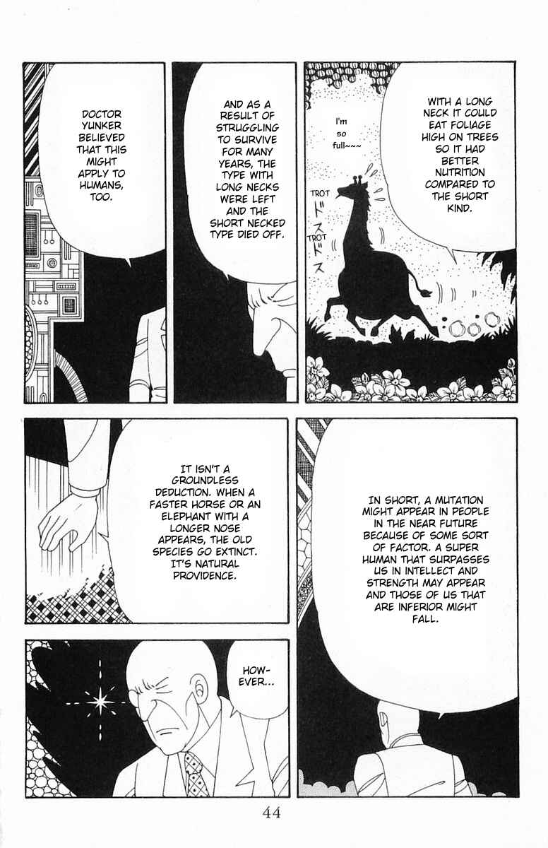 Chapter 204.2 - Page 10