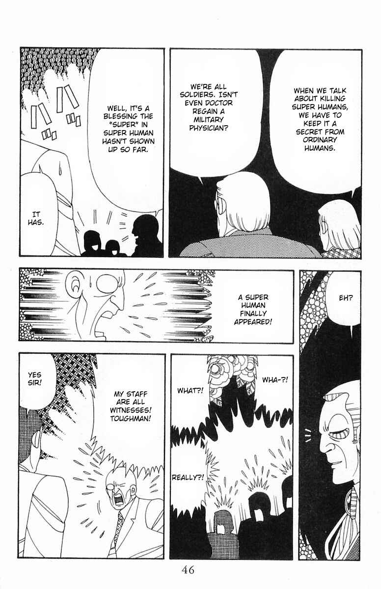 Chapter 204.2 - Page 12