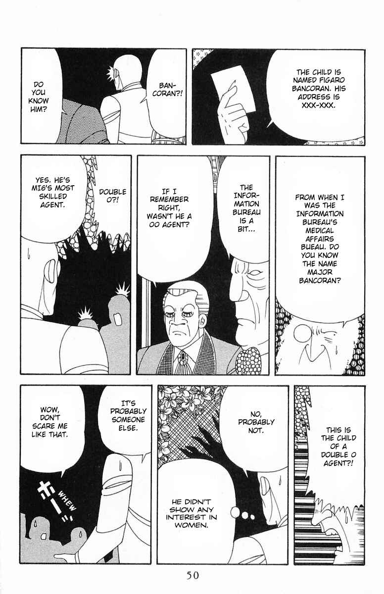 Chapter 204.2 - Page 16