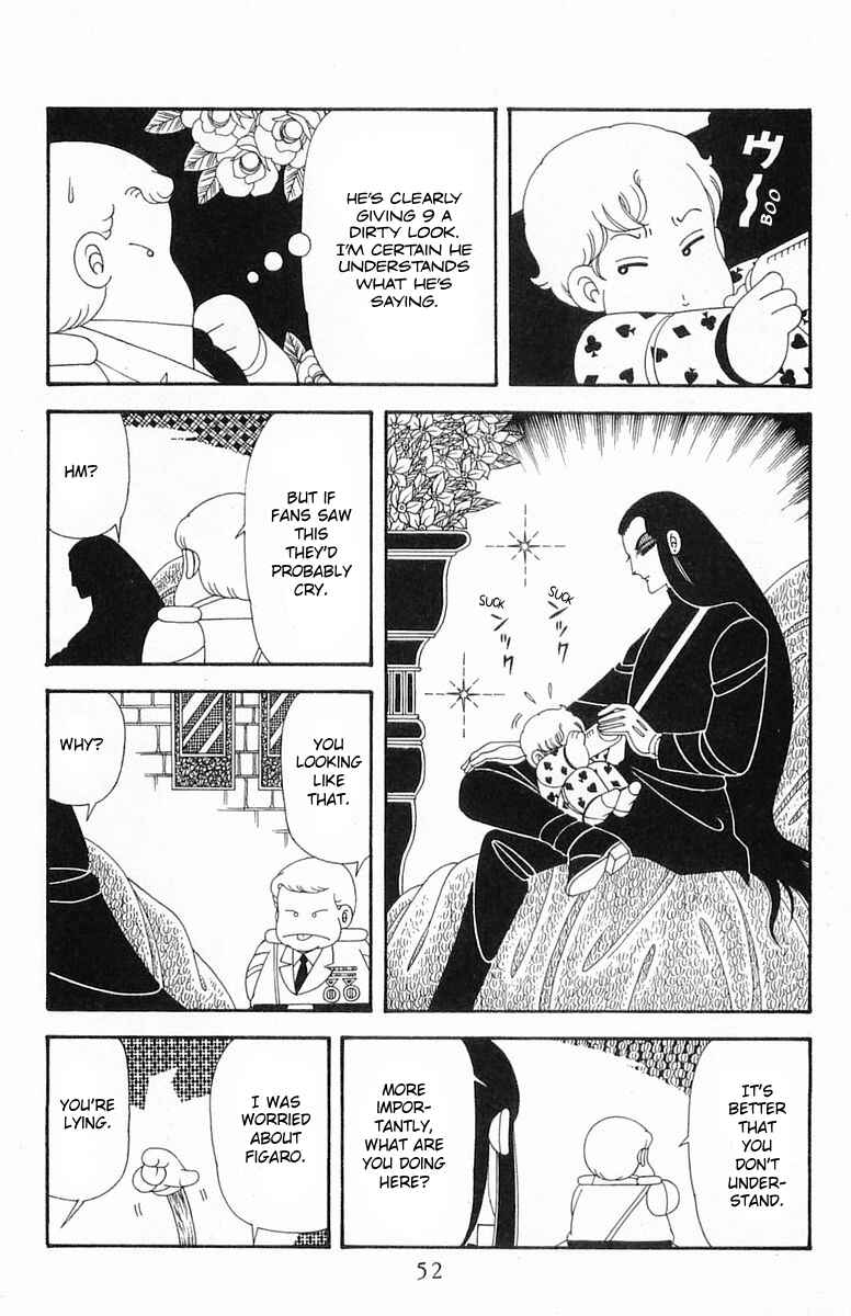 Chapter 204.2 - Page 18