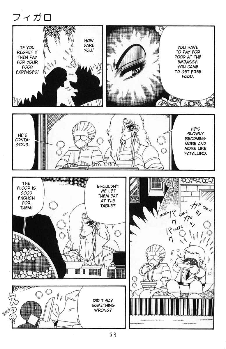 Chapter 204.2 - Page 19