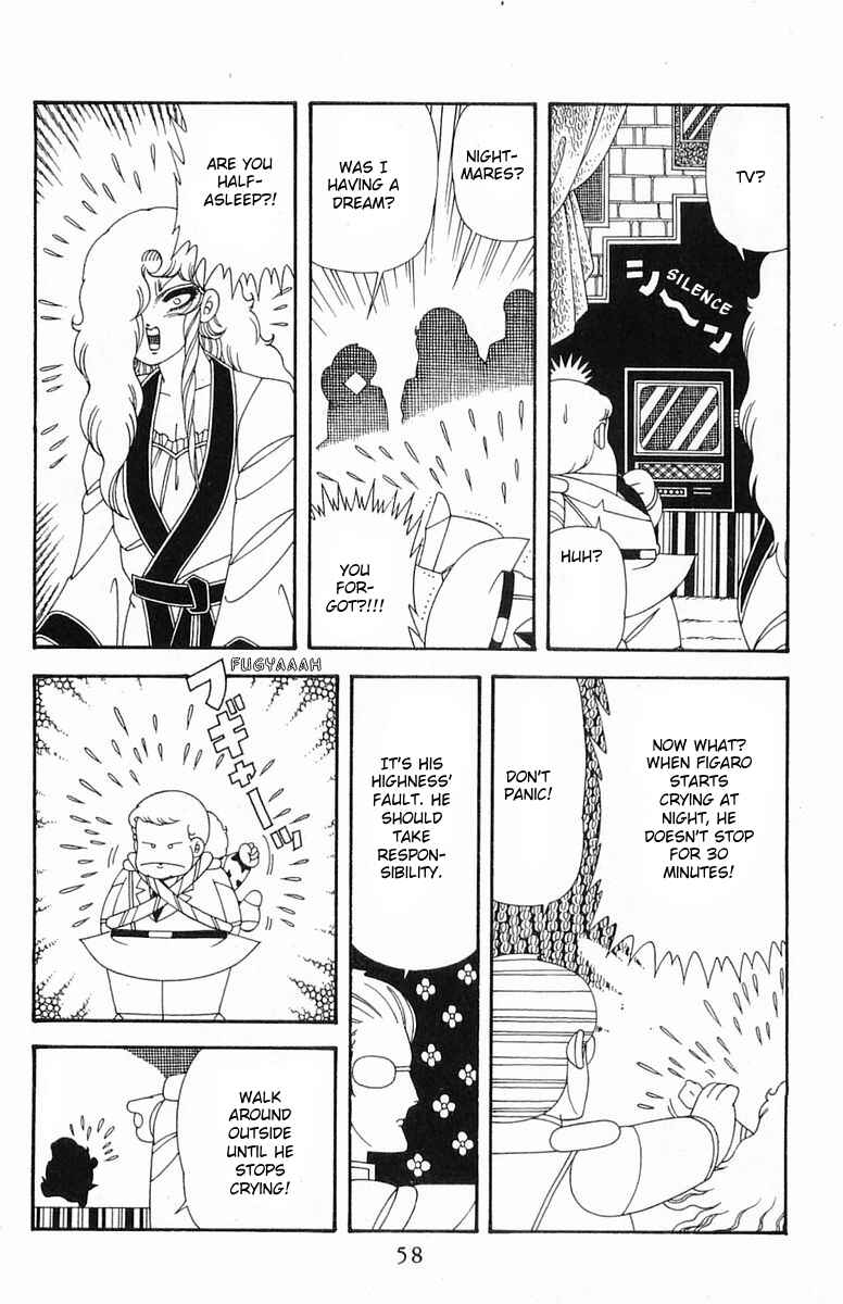 Chapter 204.2 - Page 24