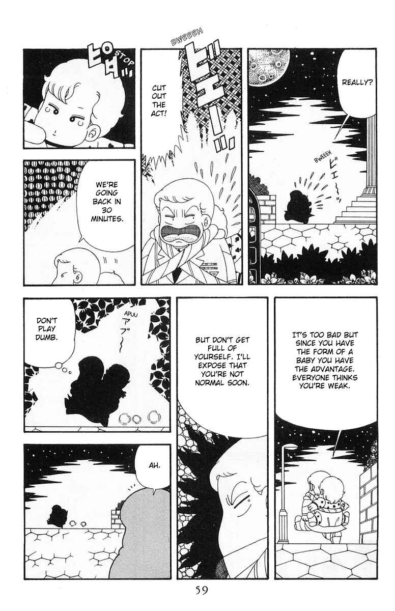 Chapter 204.2 - Page 25