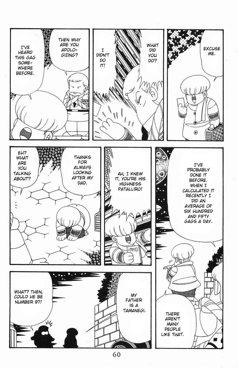 Chapter 204.2 - Page 26