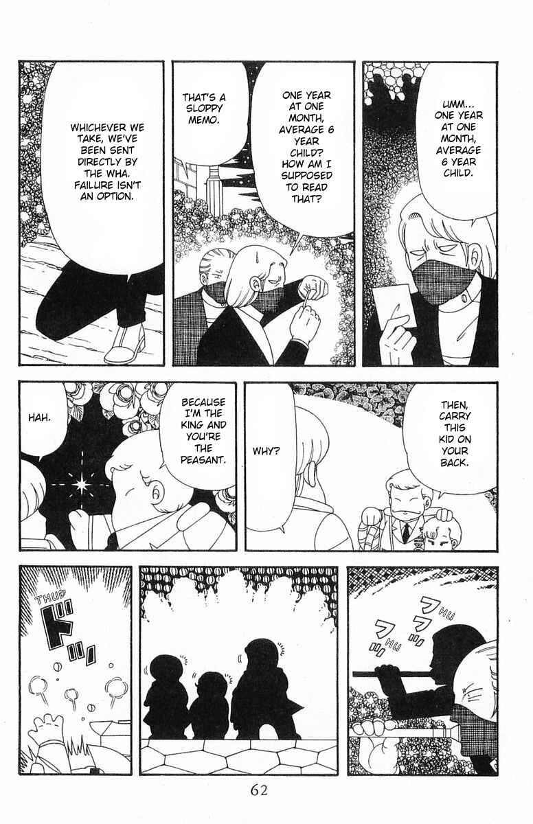 Chapter 204.2 - Page 28