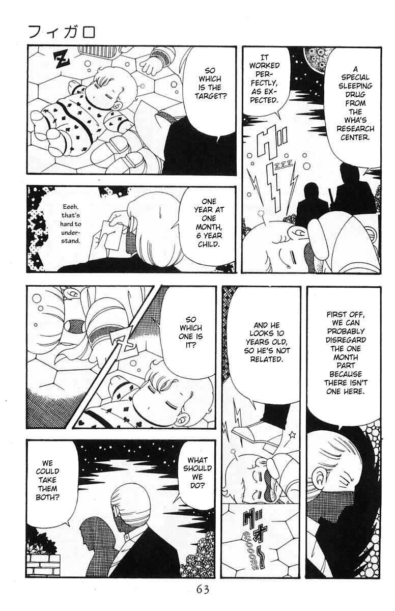Chapter 204.2 - Page 29