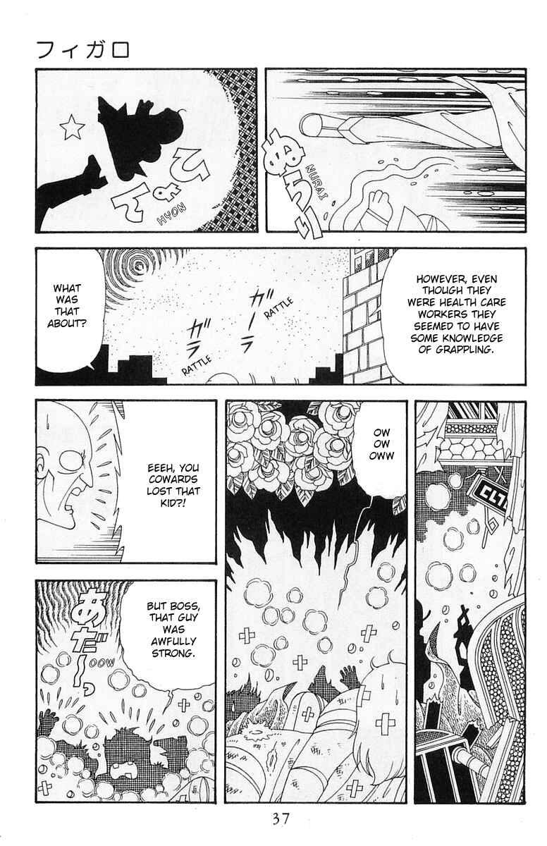 Chapter 204.2 - Page 3