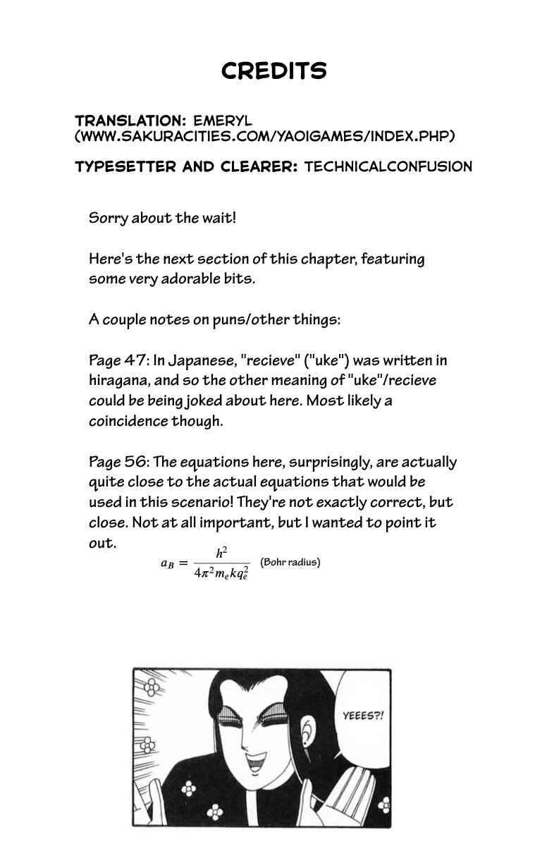 Chapter 204.2 - Page 31