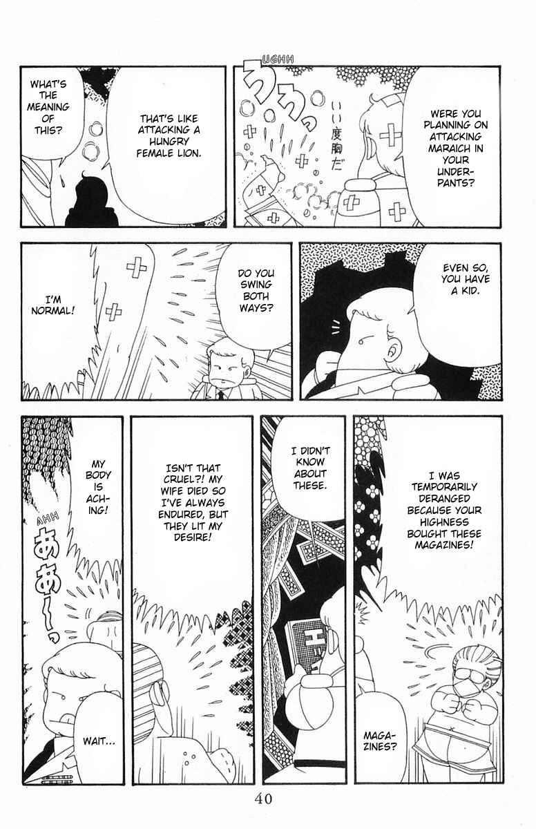 Chapter 204.2 - Page 6