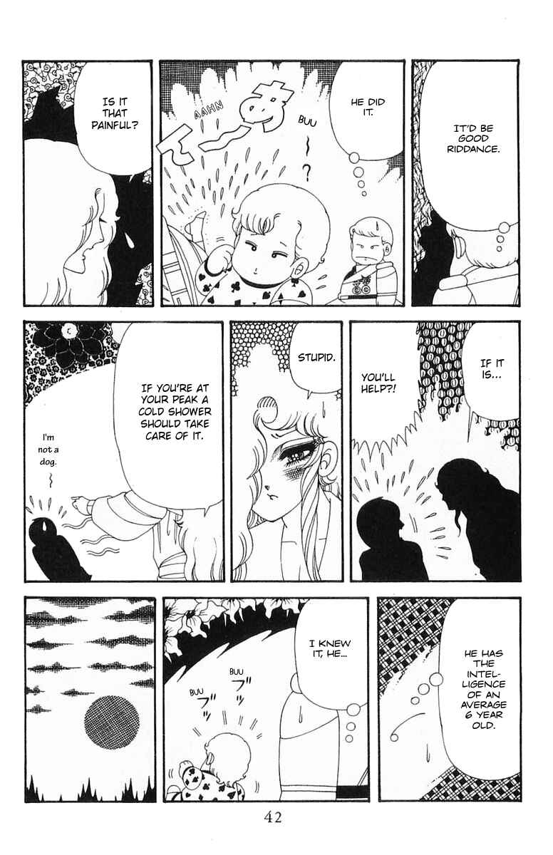 Chapter 204.2 - Page 8