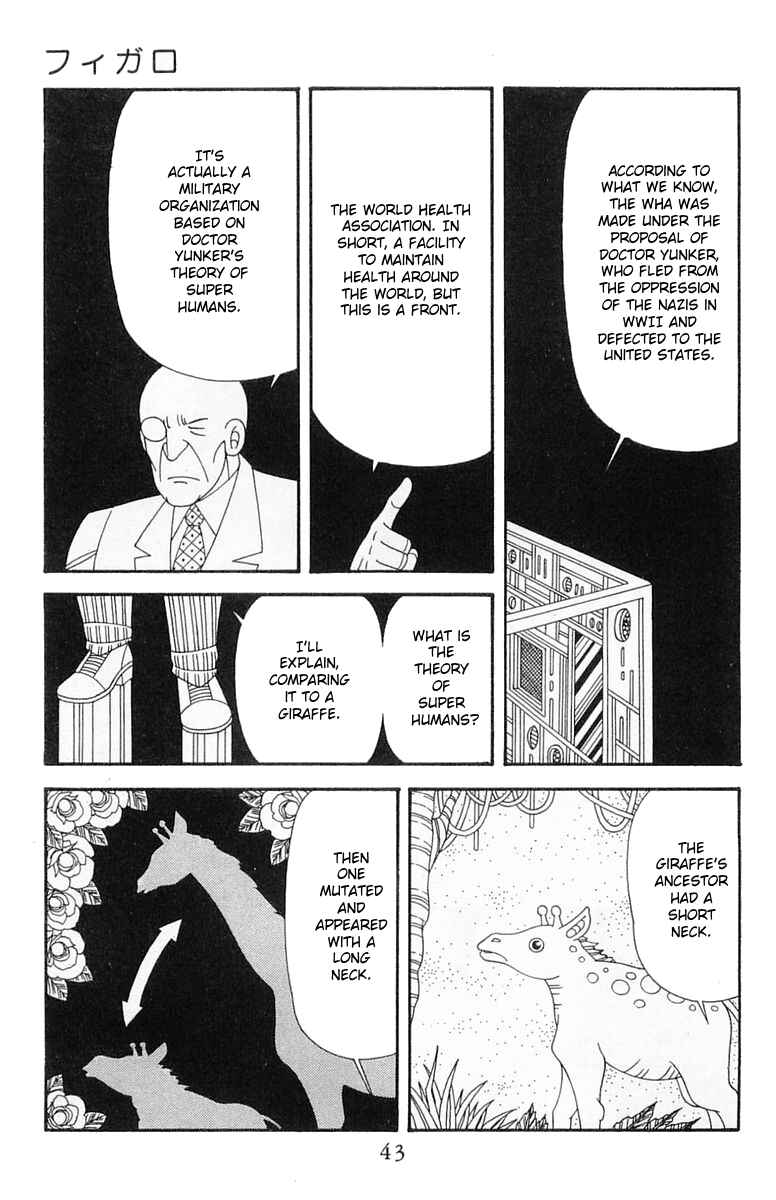 Chapter 204.2 - Page 9